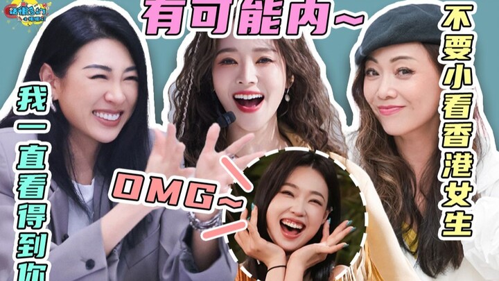 "Cheng Feng 2025": Sekali lagi kamp musim panas, dunia luas terbuka untuknya bergerak bebas