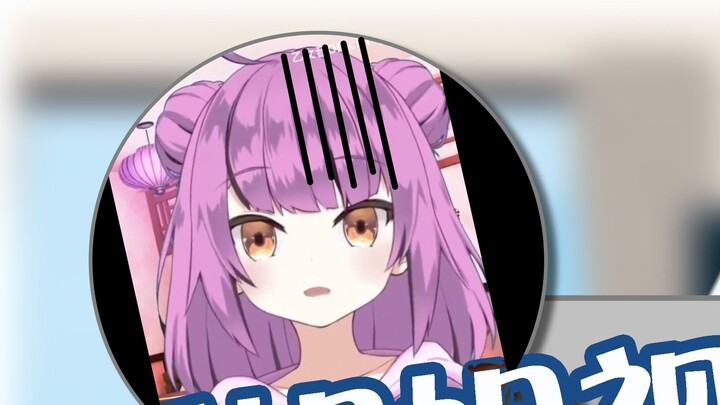 [Lingling no reno] Otome yang hebat terdengar senior, wajah aslinya sebenarnya...?