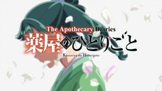 The Apothecary Diaries ~S2 EP19~ ENG Sub
