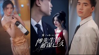 CEO สาวเลี้ยงสามีคนงานจนมา 5 ปี ไม่คาดคิดว่าเขาคือชายที่รวยที่สุดในประเทศ