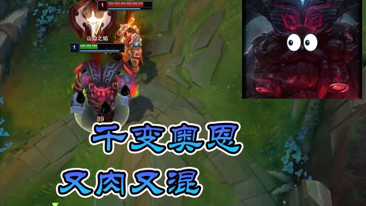 【Belajar Sembarangan di Lembah】Mudah Pecah Tiap Tiga Detik, Semua Rekan Tim Menangis Histeris