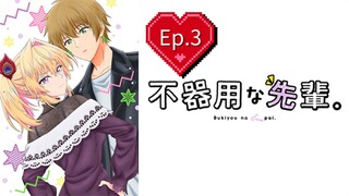 My Awkward Senpai (Episode 3) Eng sub