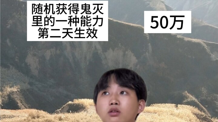 Được rồi, được rồi, chúng ta hãy chơi như thế này nhé?