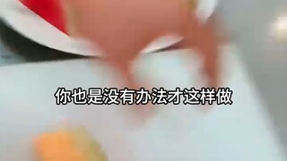 玄幻我是超级大反派3