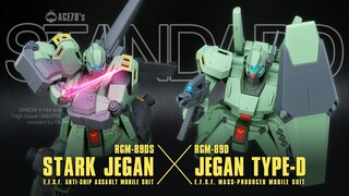 【制式标准】——HGUC全武装杰刚&杰刚D型