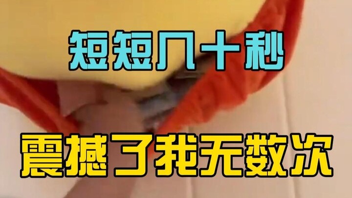 Hanya dalam beberapa puluh detik, video ini membuat saya terkesima berkali-kali #lucu #video lucu #l