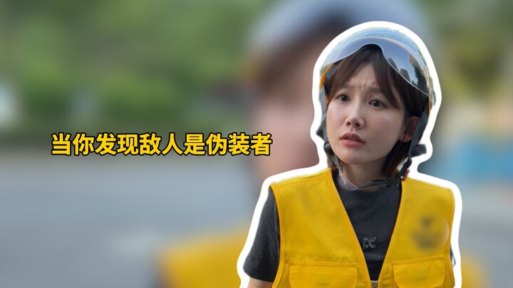 Cậu nhất định phải đối đầu với tôi đến cùng như vậy, phải không?