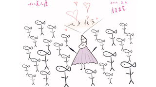 最 伟 大 的 作 品 🍆 🐟 火【直播剪辑】