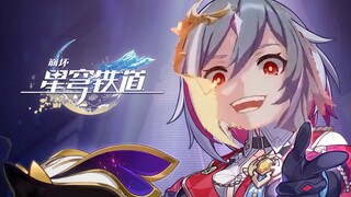 《崩坏：星穹铁道》托帕&账账角色PV——「我将扭转万象」