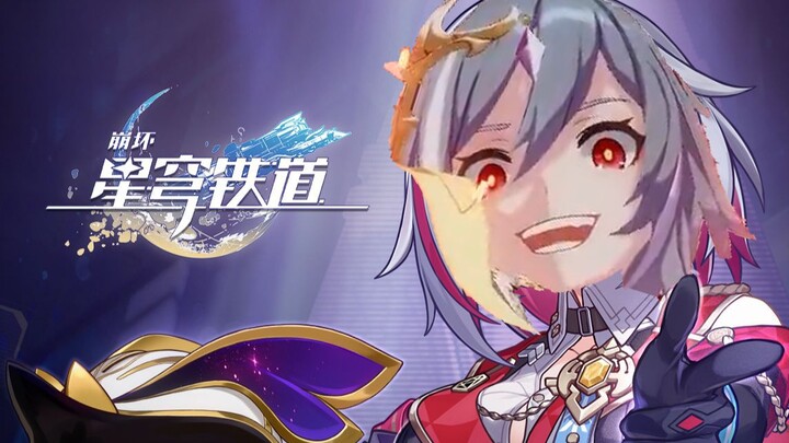 《崩坏：星穹铁道》托帕&账账角色PV——「我将扭转万象」