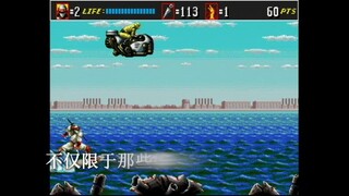 顶尖忍者乔武藏登陆STEAM商店，立即预约！