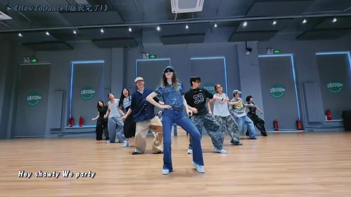 Yamy "How to Dance (Just Dance)" Practice Room