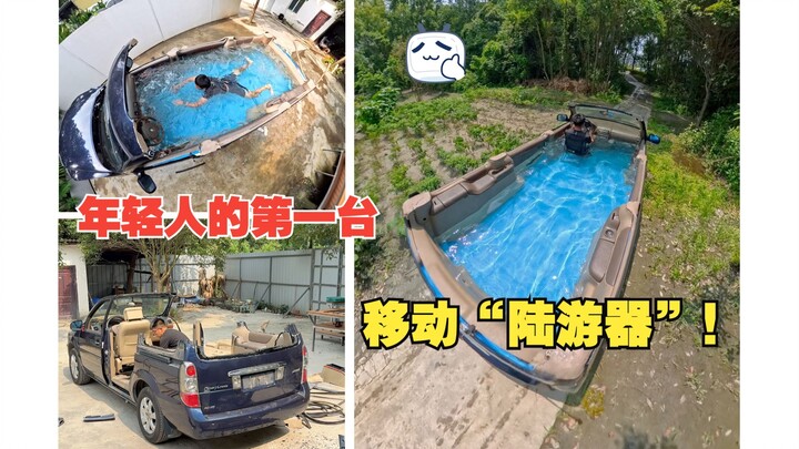 I turned my car into a drivable infinity pool!