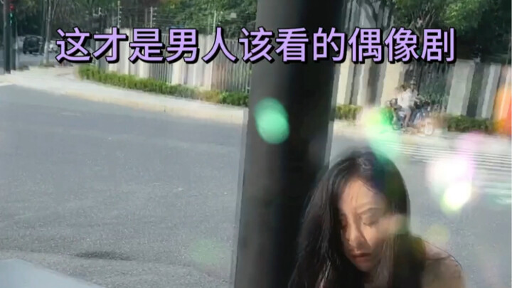 This is the kind of idol drama men should watch.