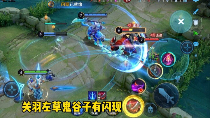 “This Is the Support in Wang Wei’s Poetry”