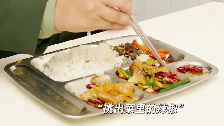 Cantonese people don’t eat spicy food, right?