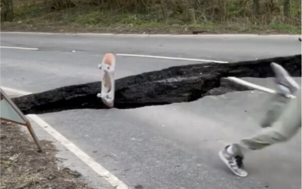 Gempa bumi?