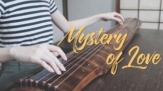 【古琴】Mystery of Love | 请以你的名字呼唤我