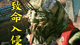 外星生物入侵地球，把人类当做猎物，结果却反被砍掉脑袋，惊悚片
