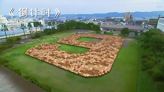 操场上出现诡异倒计时，这到底是怎么回事？《倒计时》