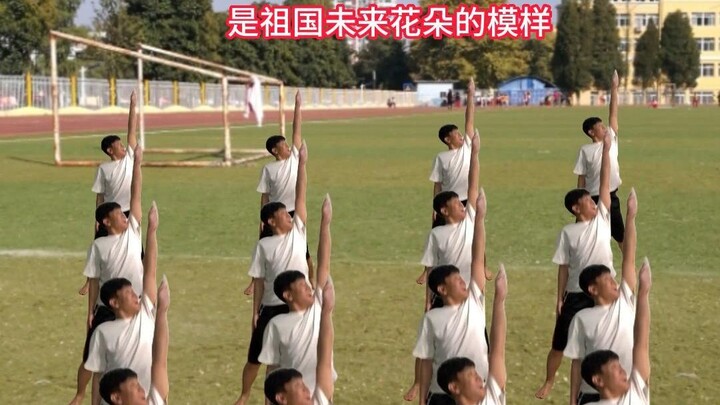 The Difference Between Elementary School Students and High School Students