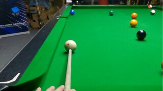 แท่งสูงต่ำ ดันซ้ายขวา