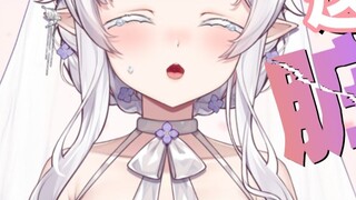 The pure elves are impure again