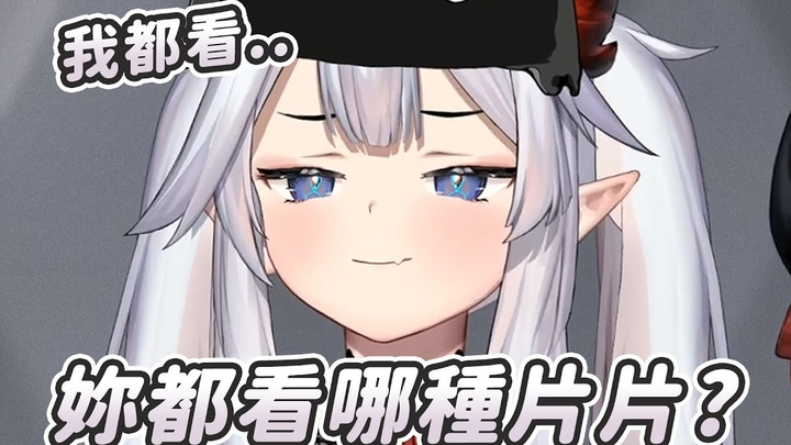 【Veibae】你都用什么类型的学习资料