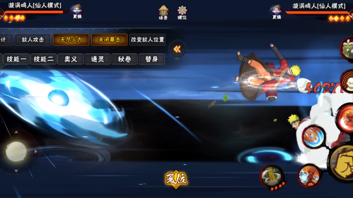 I’ve never seen a ultimate move this insane—damn, you really nailed the overhaul!