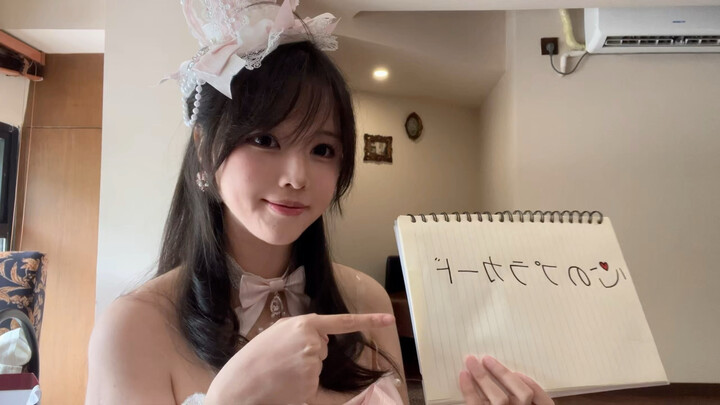 【Debut Tari Otaku】Tarian Ulang “Plakat Hati” – Tanda Hati ^_^