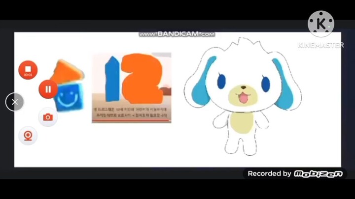 NOWNOW (South Korea) Continuity (March 1st, 2010) (INCOMPLETE)