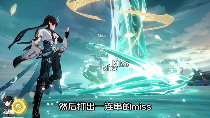 Sandgold who almost ascended to godhood!