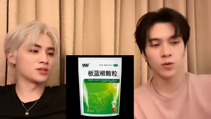 【เวนด์ยู V】ชาวกว่างตง: คุณร้อนเกินไปนะ~ คลิปฮาจากไลฟ์ของฮวาง กวานฮึง และเซียว เต๋อจวิ้น