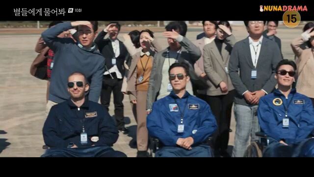 WHEN THE STARS GOSSIP (SUB INDO) EP10