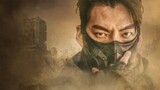 Black Knight (2023) Episode 2