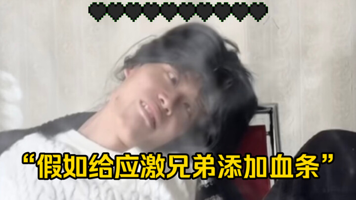 【Kumpulan】Nonton Nonstop Sampai Selesai Versi Bar HP Kakak Beradik Stres! (Episode 16–30)