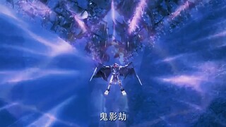 不是夜殿硬扛5.5个黑洞等级 云蝠盾这还不阴