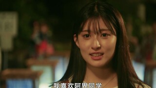 “就算是石头 你也是一颗宝石”