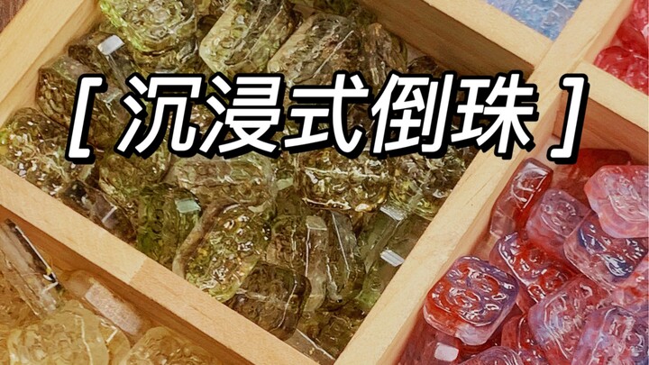 【Immersive Bead-Stringing】Traditional Chinese-style flower cards are forever iconic! They’re super v