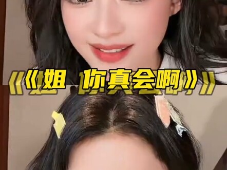 A genius named “Sun Yi” has emerged in the world of ventriloquism.