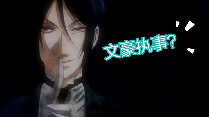 [Postingan perdana] Saat kamu menyambut OP Bungo Stray Dogs dengan gaya Kuroshitsuji