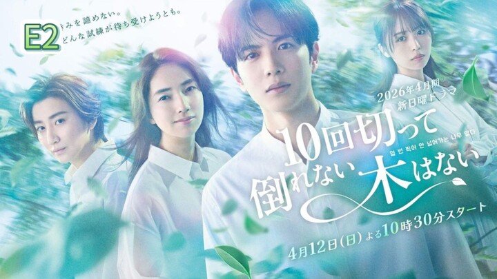 10 Strokes With You - E2 (Sub Indo)