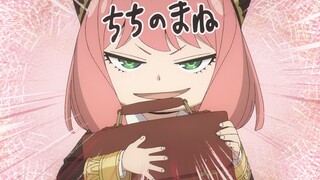 SPY.X.FAMILY.S03E02.