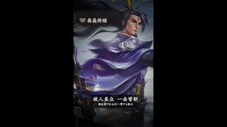 Con đường vô tận tiếp tục trong trái tim tôi