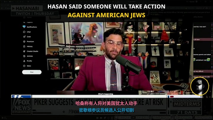 标题：哈桑称有人将对美国犹太人动手