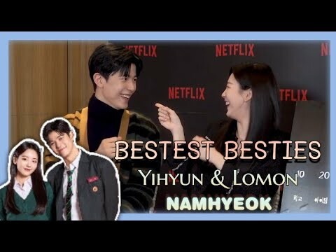 [NAMHYEOK] Park Lomon & Cho Yihyun BESTFRIEND | Choi Namra and Lee Suhyeok - YISO