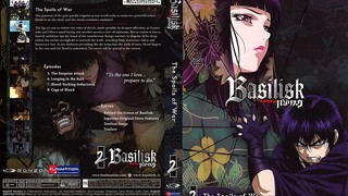 Basilisk เนตรสยบมาร - 05