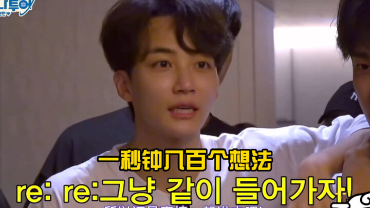 【ยุนจองฮัน】ชายผู้ทำให้พี่โรพีดถึงกับต้องออกอาการหลายครั้ง เขากลับมาแล้ว คงเหงื่อโทรมไปทั้งตัวเลยสินะ