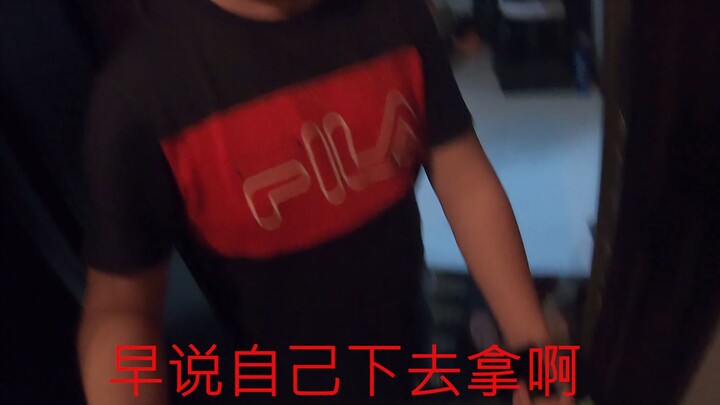 当外卖小哥送餐的顾客刚好是你的朋友，外卖小哥想当场揍他一顿！！！