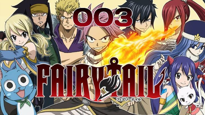 Fairy Tail episode 003